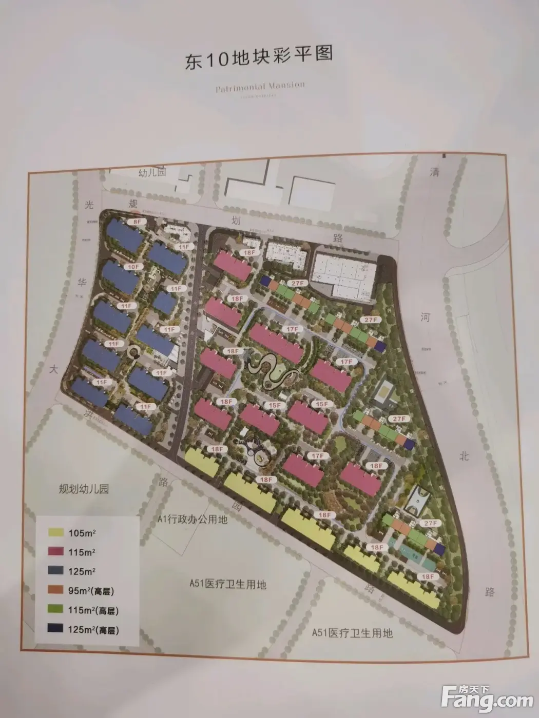 从中海·九樾府现场发来一条项目新消息,请查看!