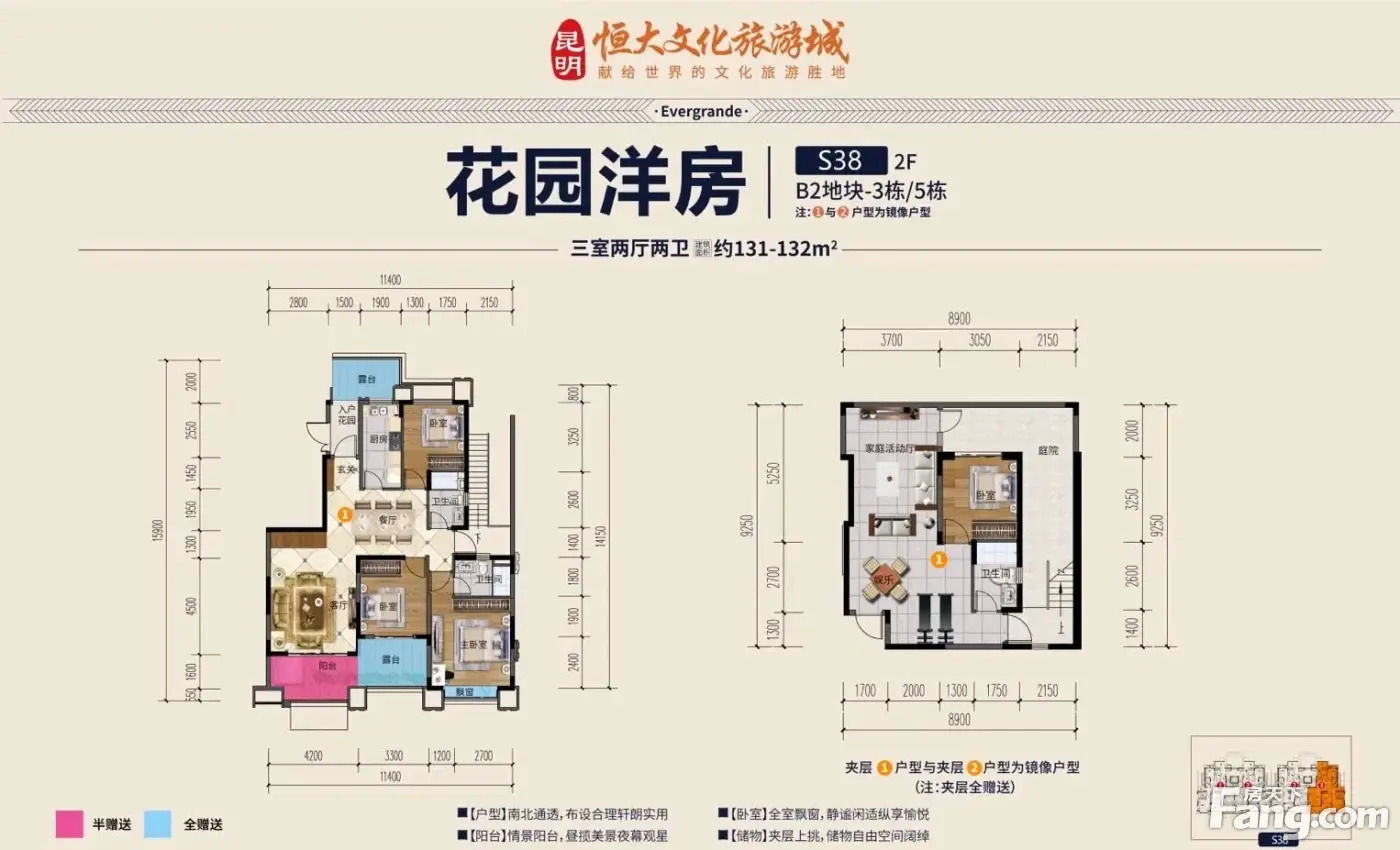 昆明恒大文化旅游城新拍现场图片,实时了解楼盘新动态