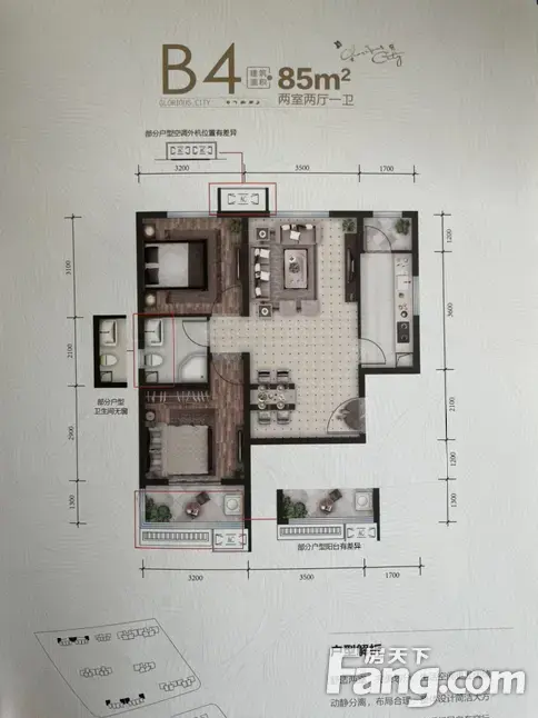 中海·珑岸怎么样?看现场置业顾问发布了5条项目新消息!