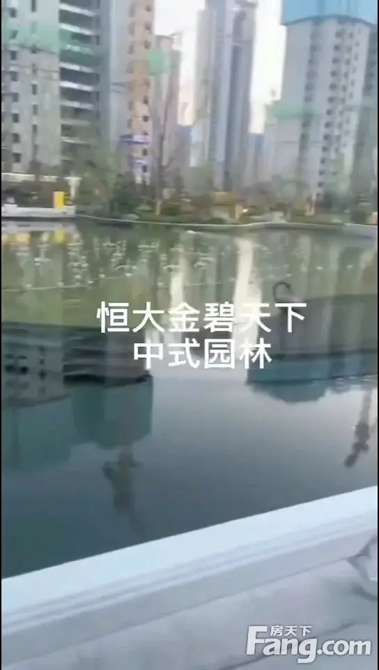 太原恒大书院怎么样看置业顾问兰志伟发布了一条项目新消息