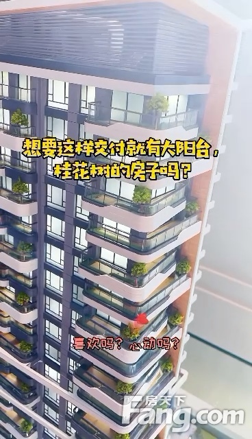 万科翠湾中城怎么样看现场置业顾问发布了5条项目新消息