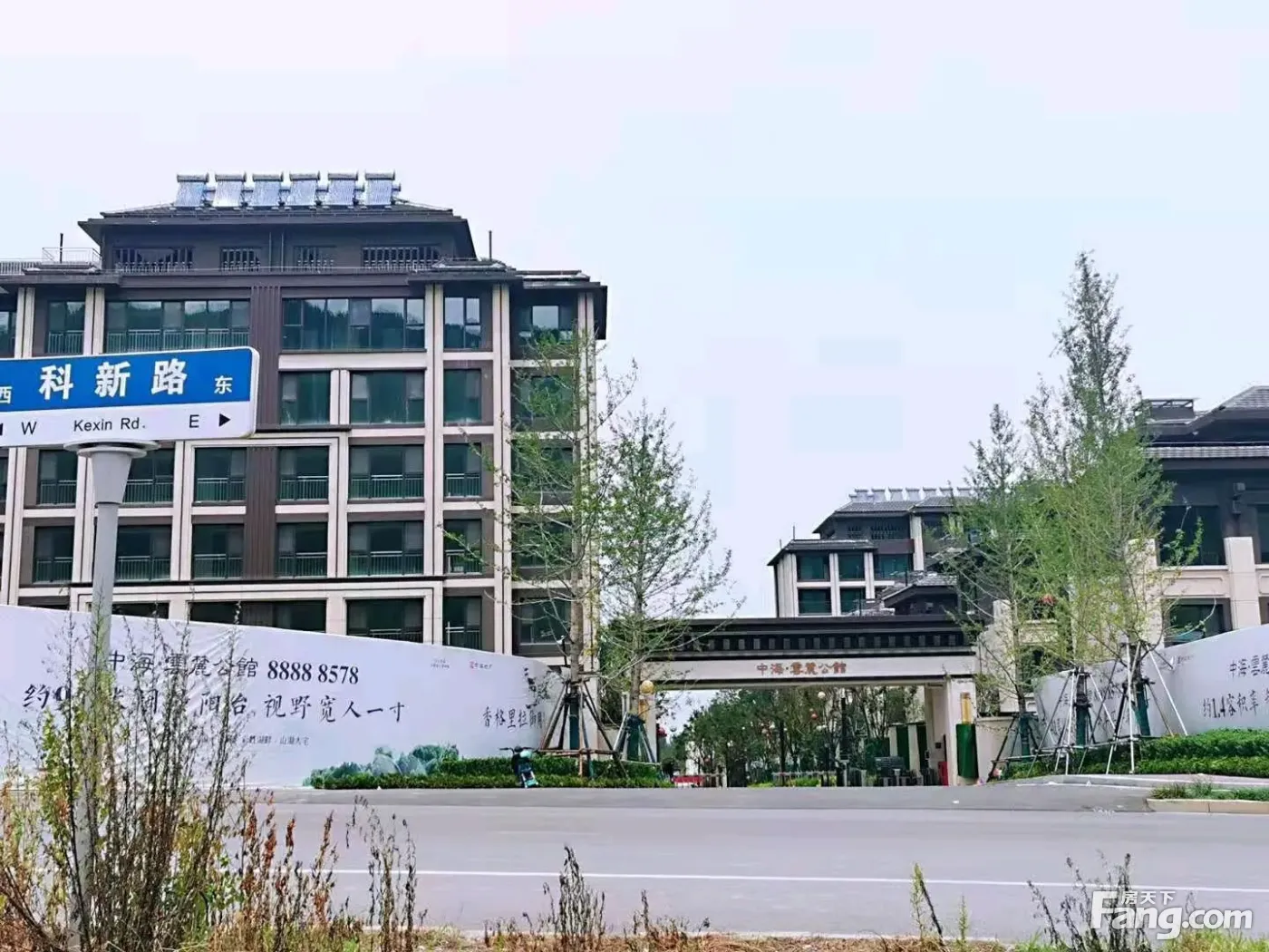 中海·云麓公馆怎么样？看现场置业顾问发布了5条项目新消息！-济南新房网-房天下