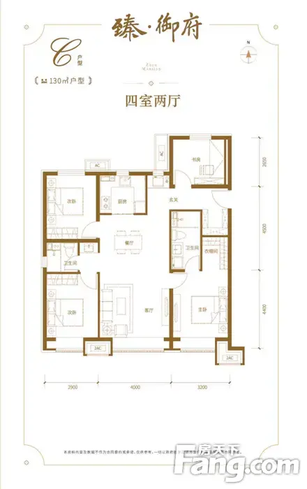 京投发展臻御府新拍现场图片实时了解楼盘新动态