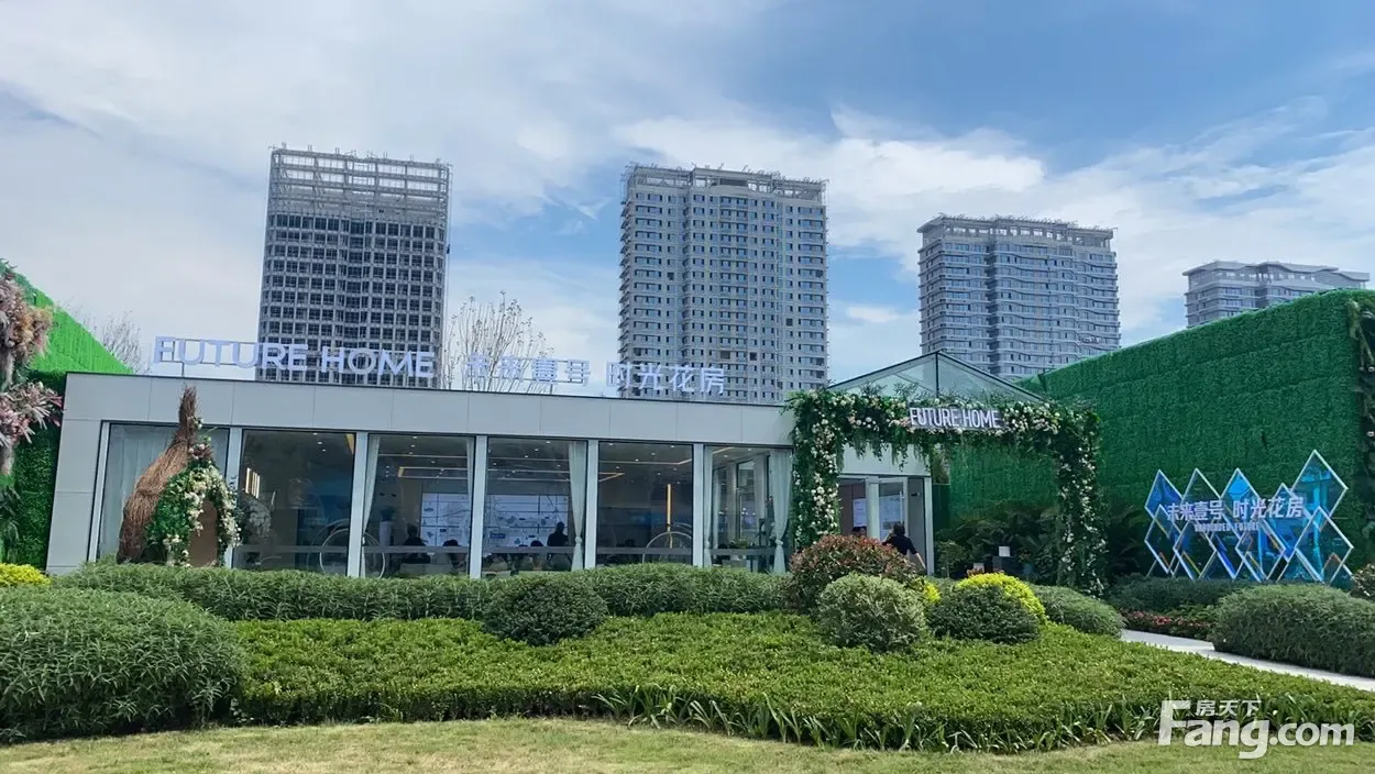 融创·未来壹号好不好？置业顾问从项目现场发回新鲜组图-济南新房网-房天下