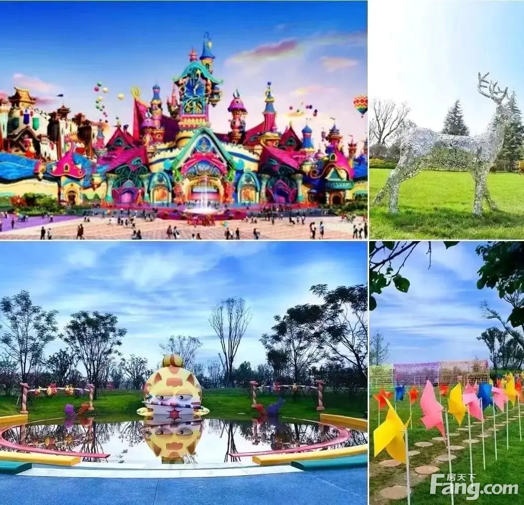 西安恒大文化旅游城新拍现场谍照,实时了解楼盘新动态