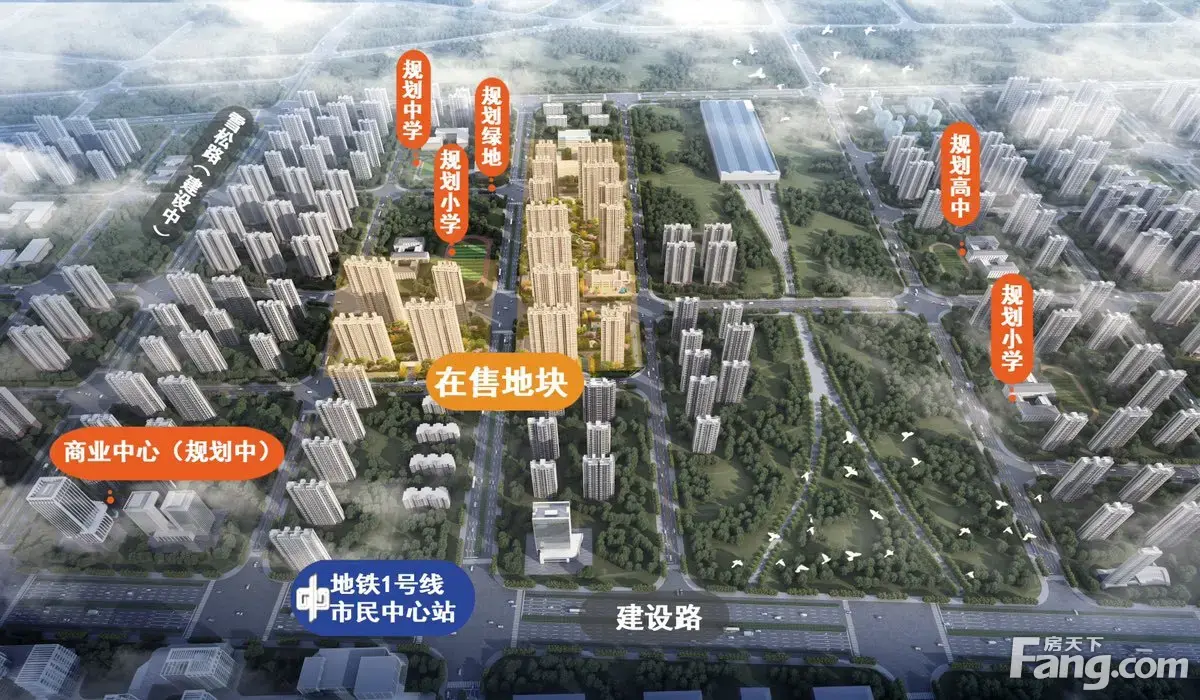 资讯>正文> 国庆提前大"放价" 惊喜优惠99折——#郑州碧桂园凤凰城 —