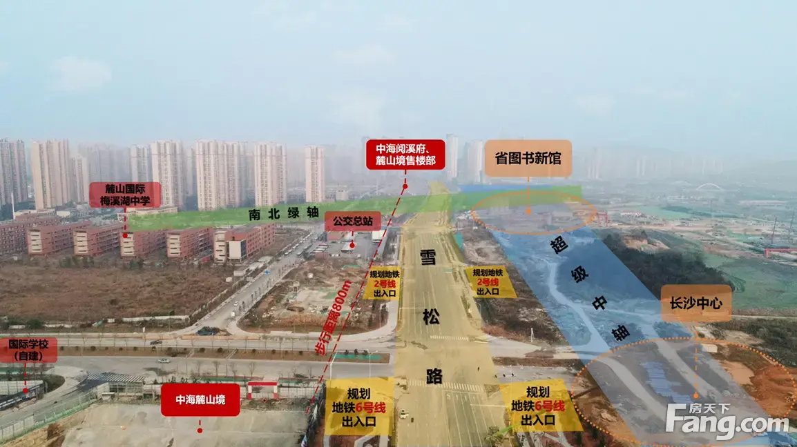 中海麓山境怎么样?看现场置业顾问发布了4条项目新消息!