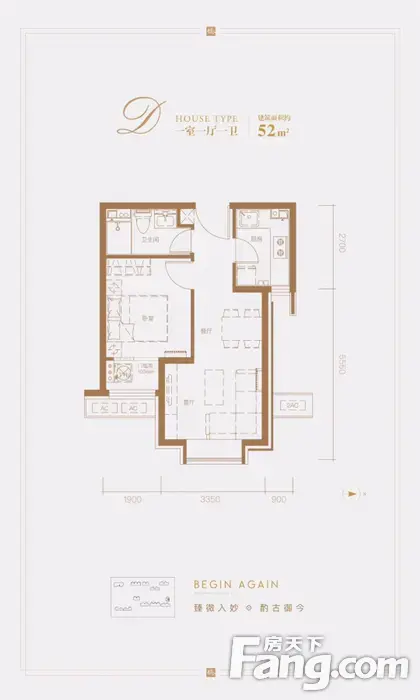京投发展臻御府怎么样看现场置业顾问发布了3条项目新消息