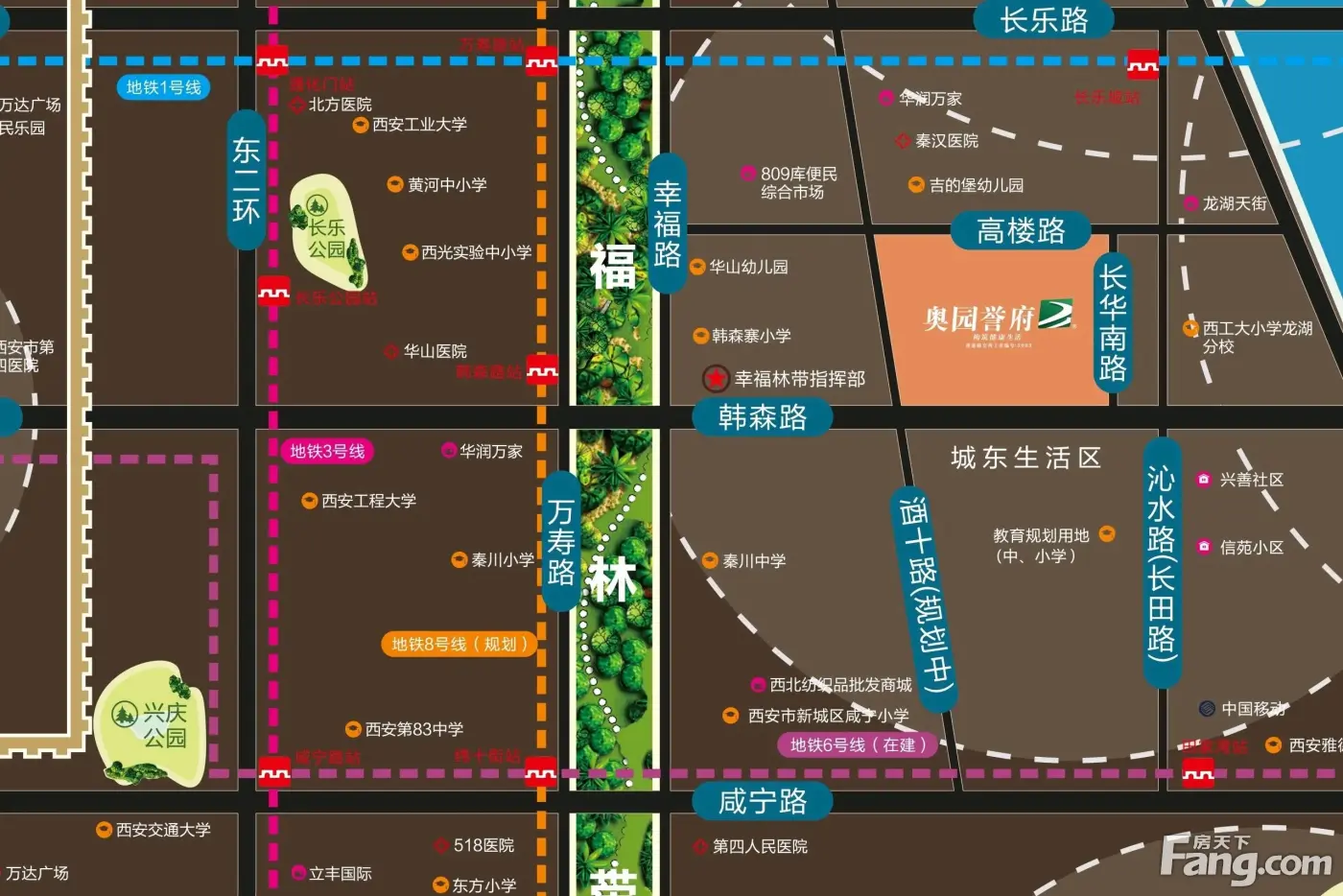 奥园誉府好不好?置业顾问从项目现场发回新鲜组图-西安新房网-房天下
