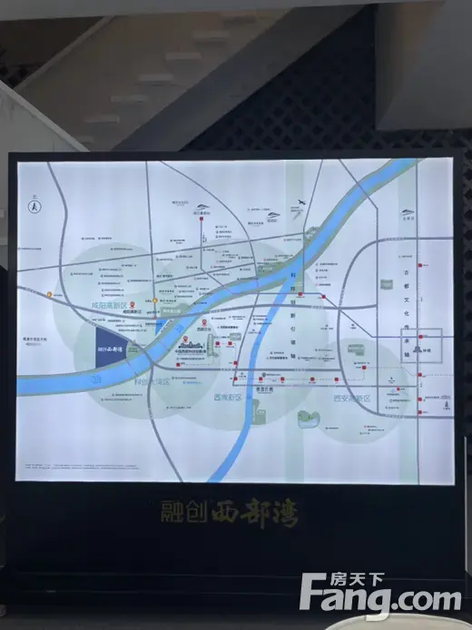 从融创西部湾现场发来一条项目新消息请查看