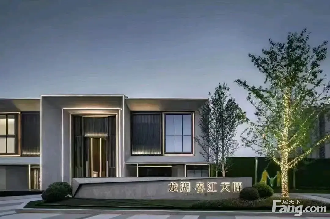 龙湖·春江天曜怎么样?看置业顾问吴丹发布了一条项目新消息!