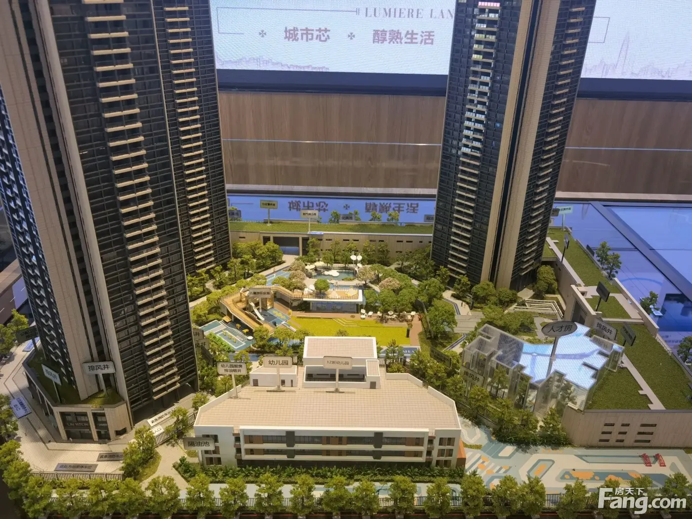 中海明德里新拍现场图片实时了解楼盘新动态