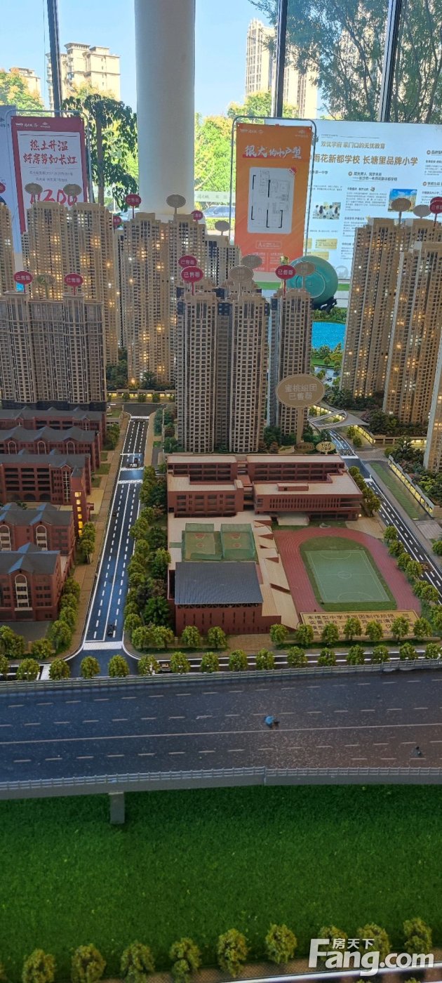 阳光城尚东湾怎么样看现场置业顾问发布了4条项目新消息