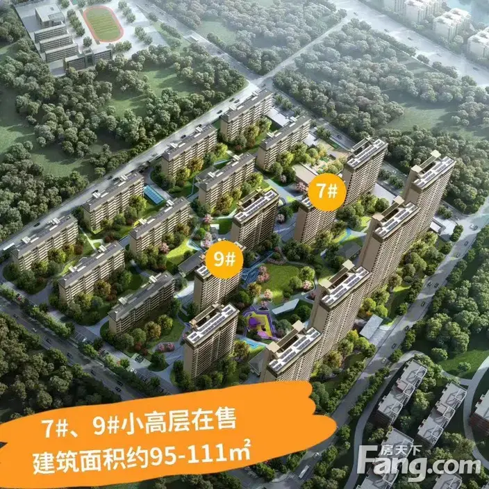 中南上悦诗苑怎么样看置业顾问程瑜发布了一条项目新消息