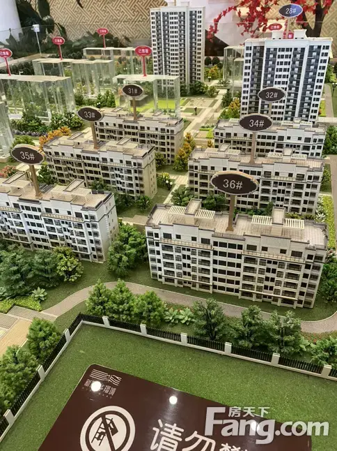 新影华翔城怎么样看现场置业顾问发布了5条项目新消息