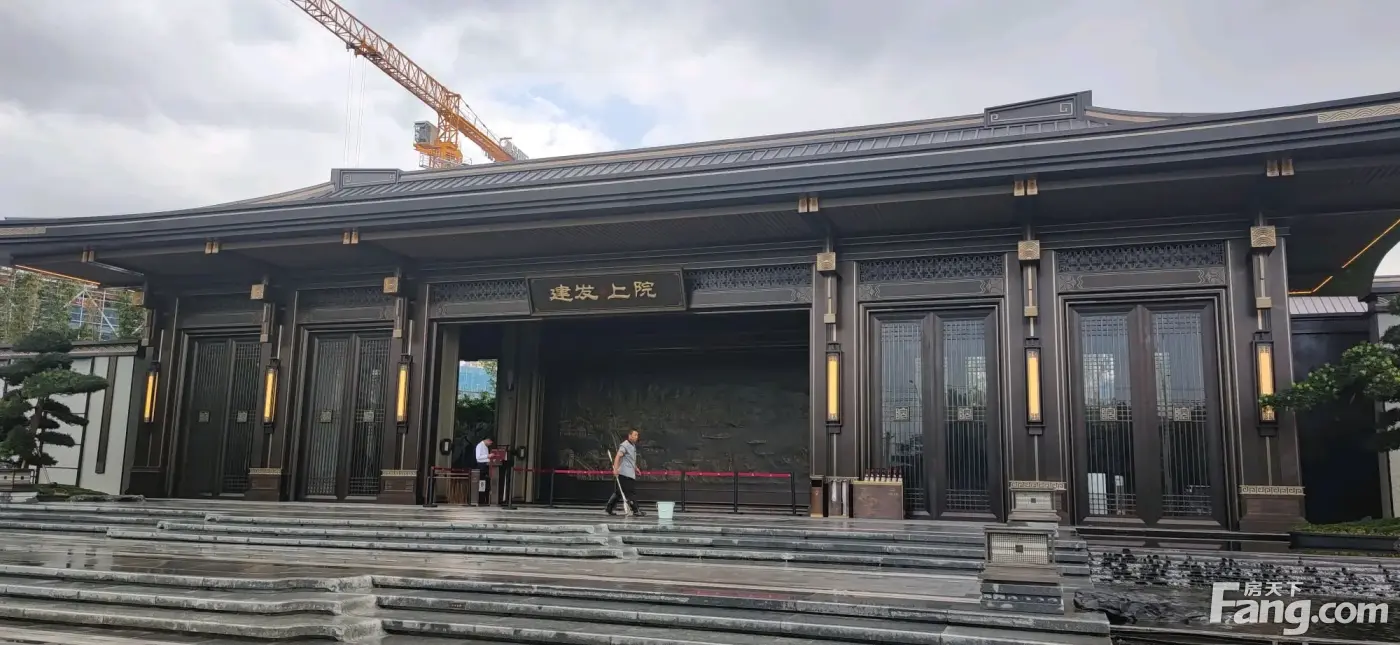 建发上院好不好?置业顾问从项目现场发回新组图
