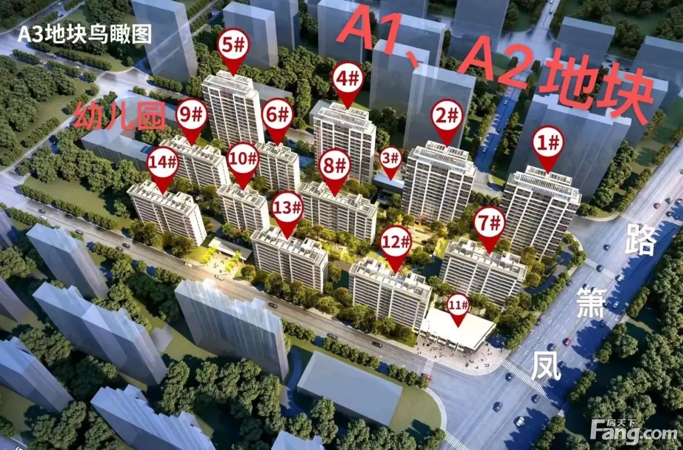 中粮·祥云新拍现场谍照,实时了解楼盘新动态!-济南网