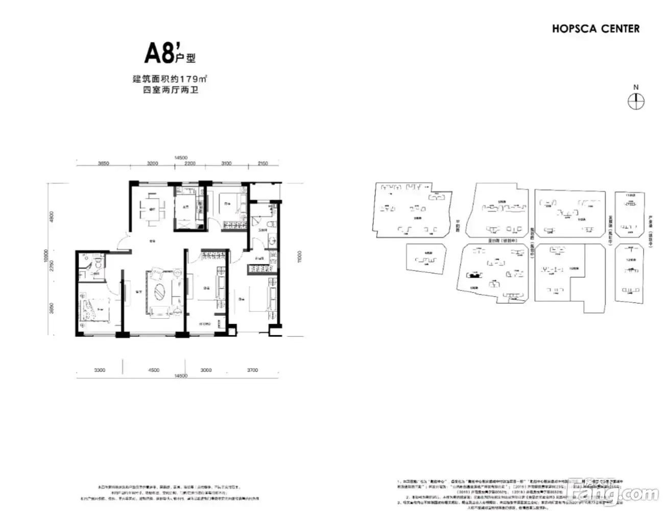 房天下>太原新房>楼盘资讯>正文>融创中心261平米户型,找我有额外优惠