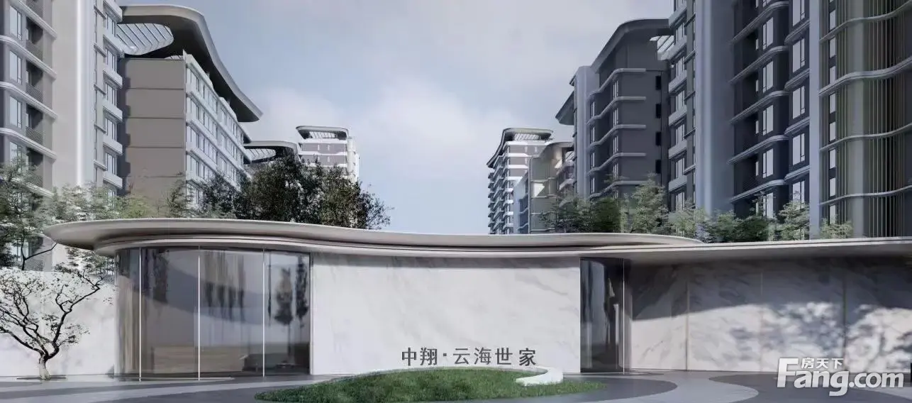 从中翔云海世家现场发来5条项目新消息请查看