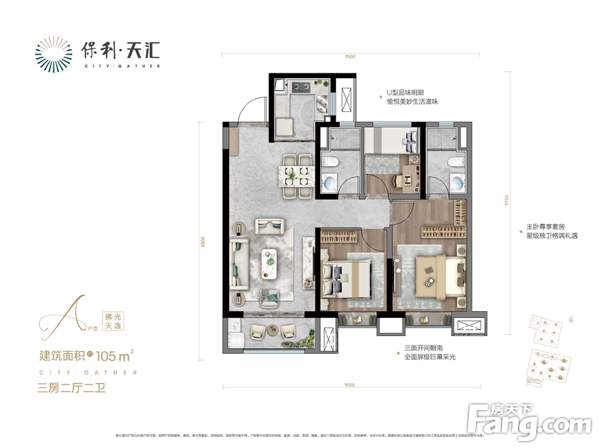 从保利天汇现场发来5条项目新消息,请查看!-兰州新房