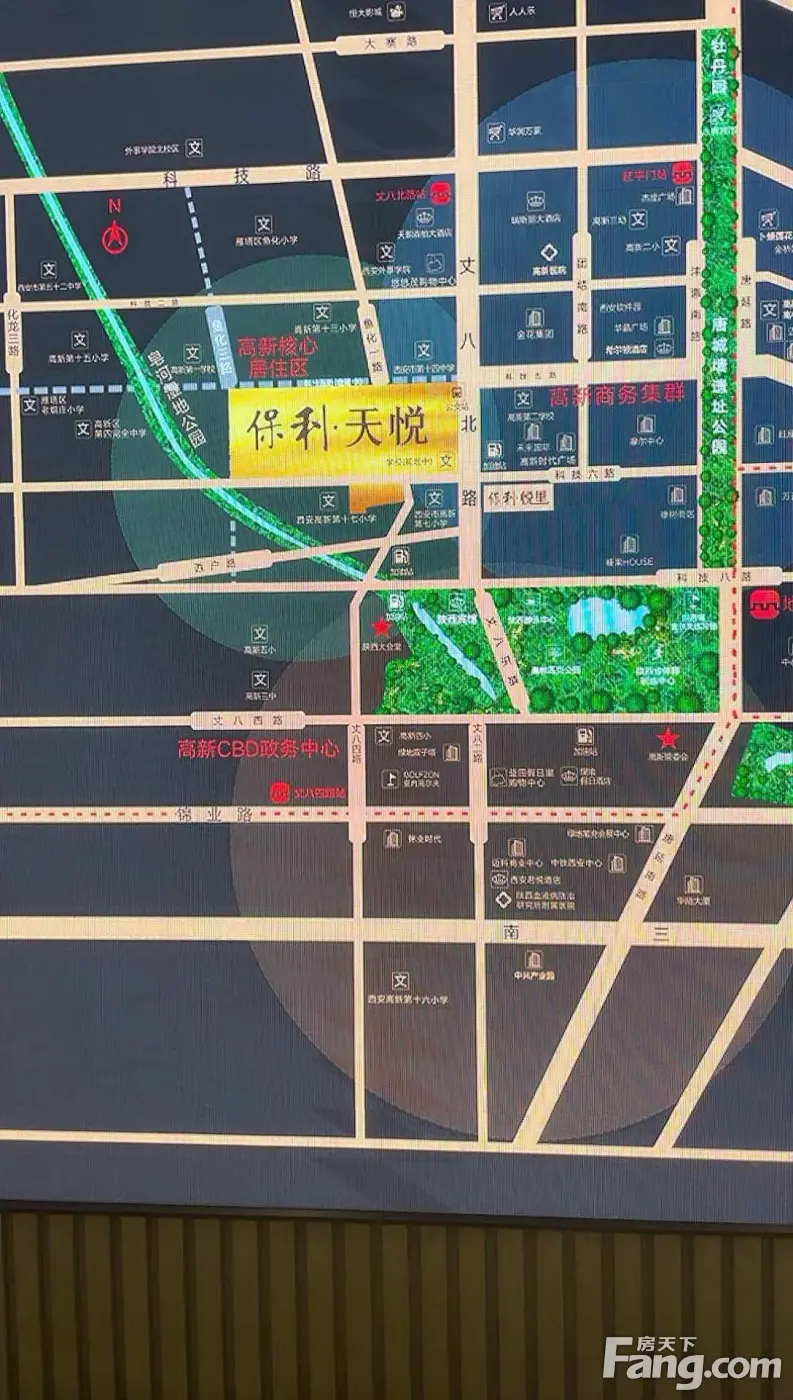 从保利·天悦现场发来5条项目新消息,请查看!-西安网