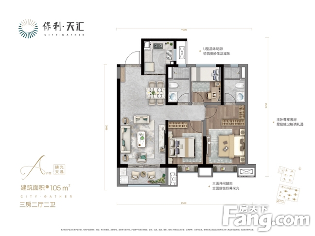 18分楼盘地址:西客站旁·土门墩地铁口均价14500元/平方米保利天汇