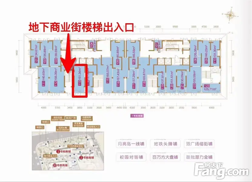 万润滨江天著好不好置业顾问从项目现场发回新鲜组图