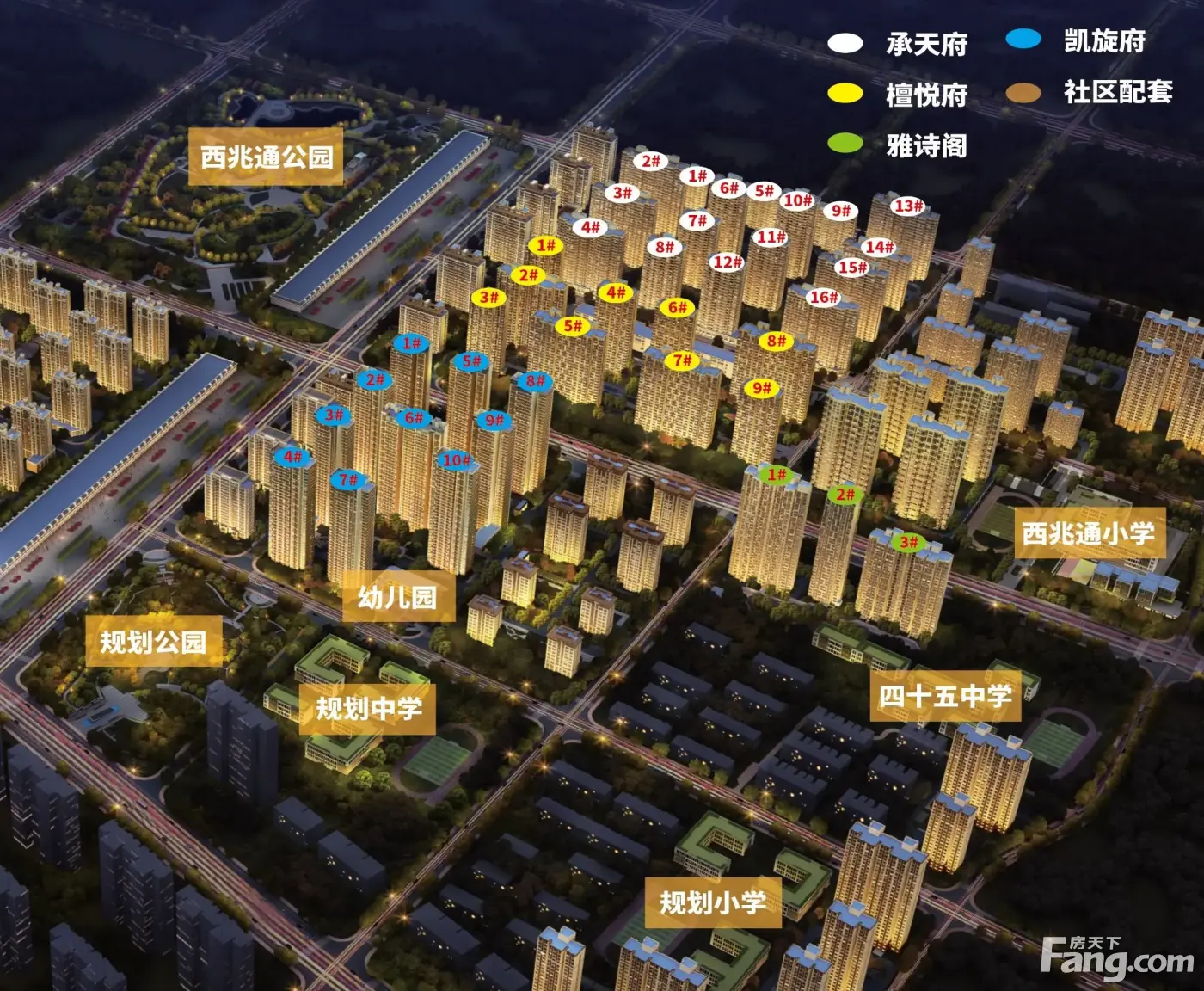 安联凯旋府新拍现场谍照实时了解楼盘新动态