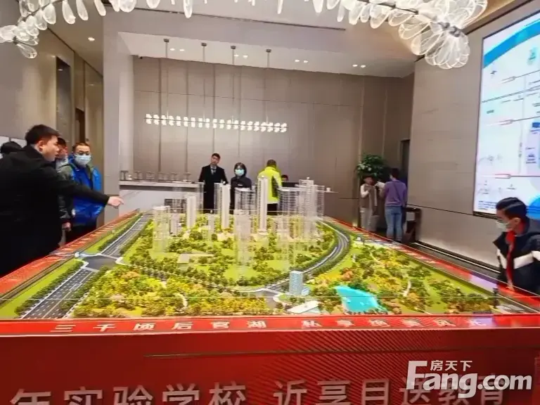 从正荣悦珑府现场发来一条项目新消息,请查看!-武汉网