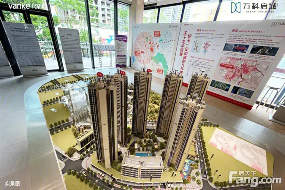 万科启城家园怎么样看现场置业顾问发布了5条项目新消息