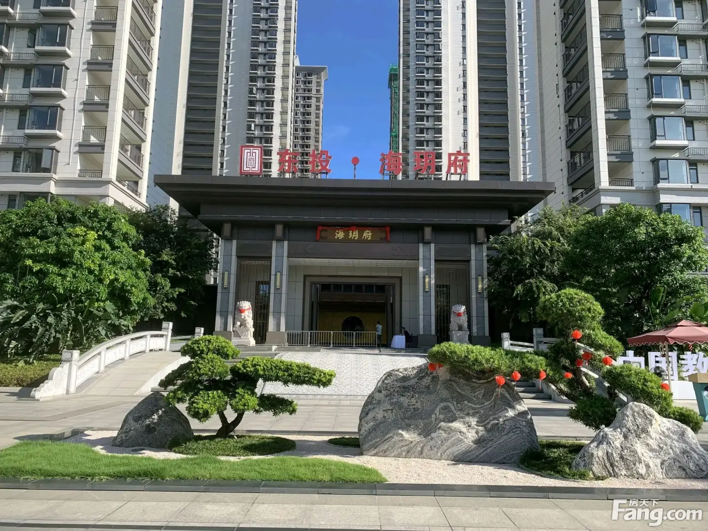 东投海玥府新拍现场谍照实时了解楼盘新动态