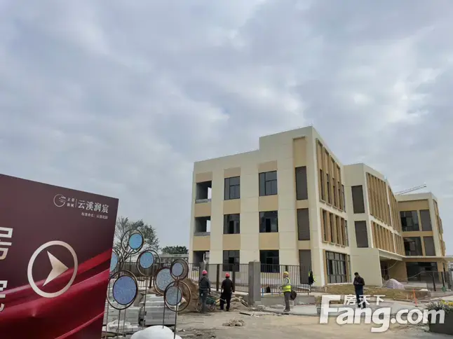 房天下>广州新房>楼盘资讯>正文> 正荣新城|云溪润宸   如火如荼进行
