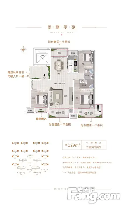 周口建业天悦好不好置业顾问从项目现场发回新组图