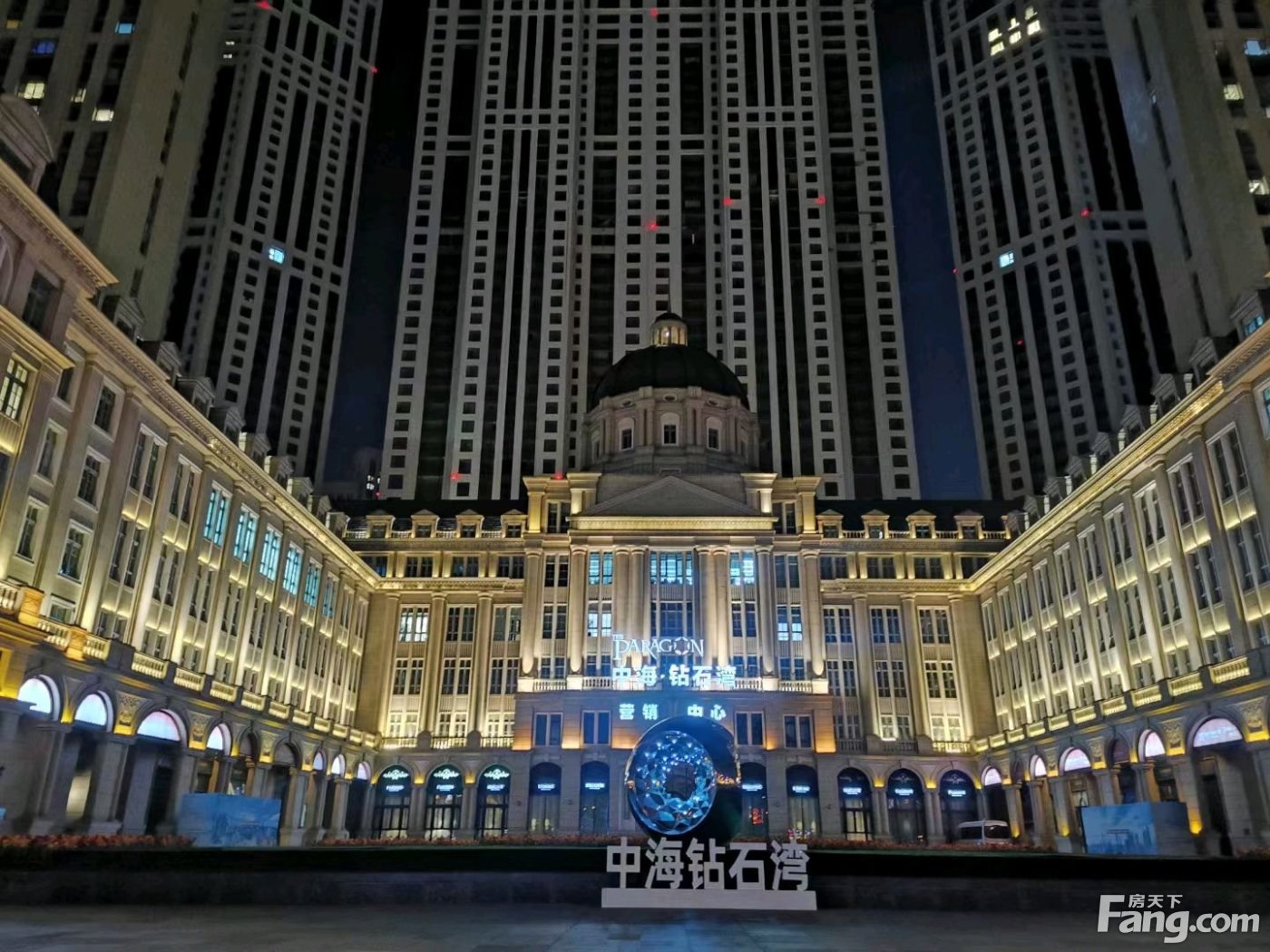 中海城市广场钻石湾怎么样看现场置业顾问发布了5条项目新消息