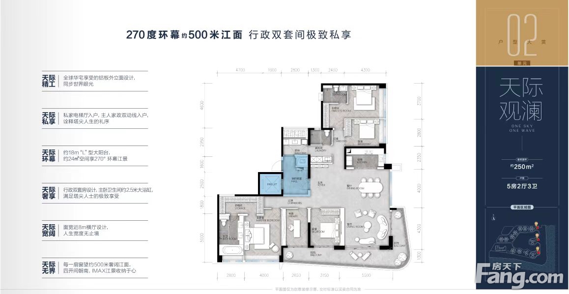 亚运城88-250方,应有尽有亚运城天珑小区,拥三山两江一岛,环境不错户