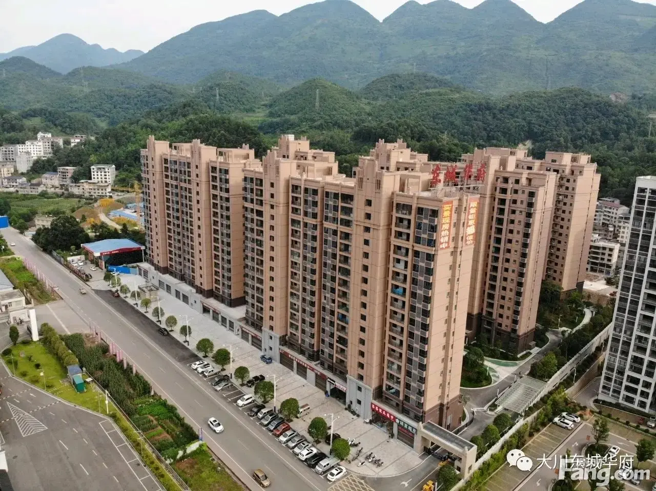 从桑植东城华府现场发来3条项目新消息请查看