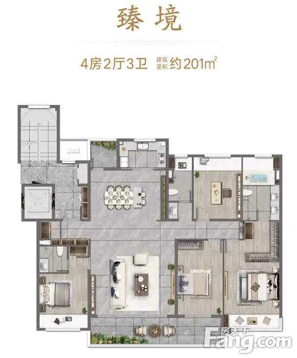 从中海臻如府现场发来5条项目新消息请查看