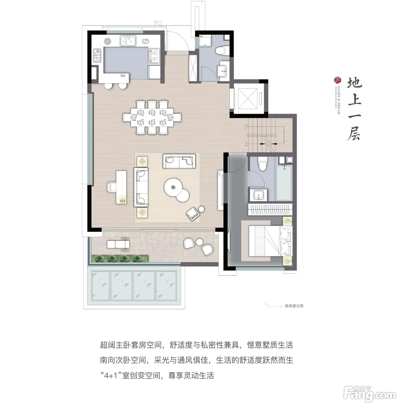 新能源江山映好不好？置业顾问从项目现场发回新组图-扬州新房网-房天下