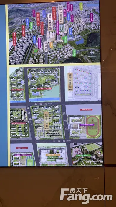 建发书香府邸怎么样看现场置业顾问发布了5条项目新消息