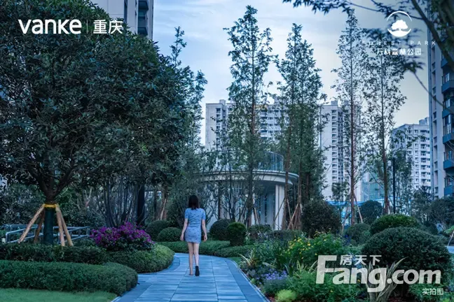 万科森林公园怎么样看置业顾问谢吉璐发布了一条项目新消息