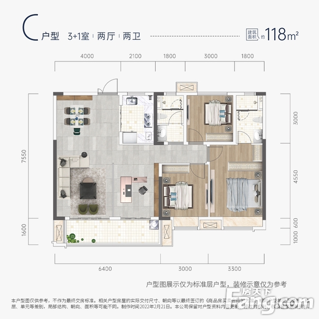 从轨道中建麓江府现场发来5条项目新消息请查看