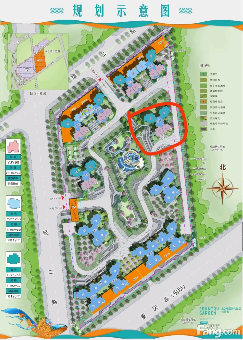 碧桂园北海阳光好不好置业顾问从项目现场发回新鲜组图