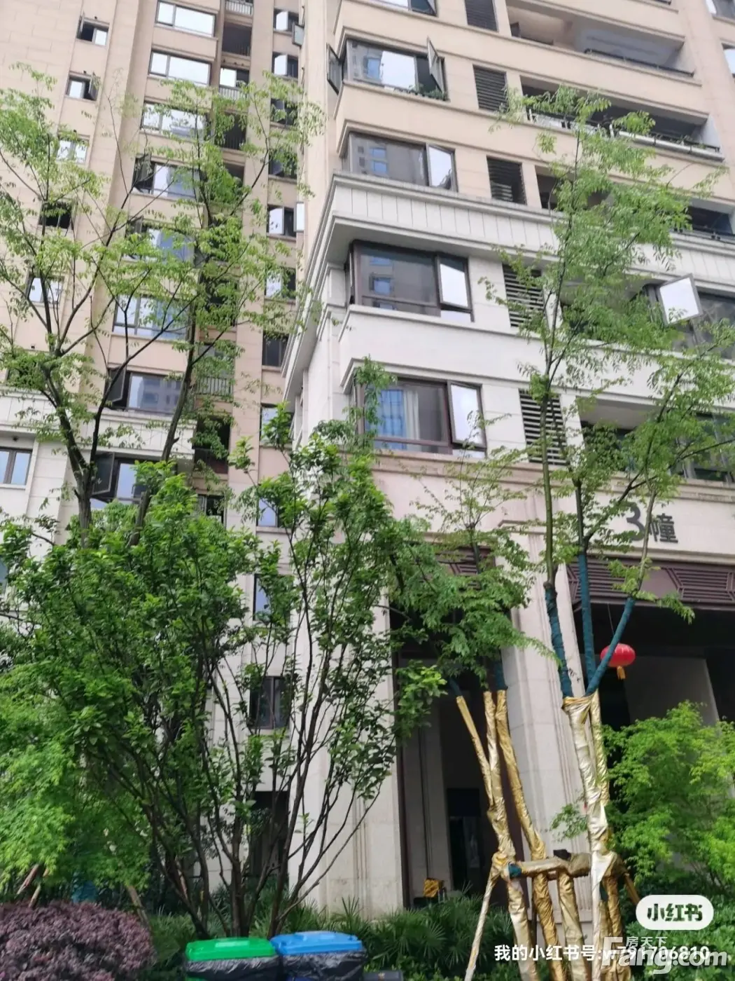 从电建洺悦城现场发来3条项目新消息请查看