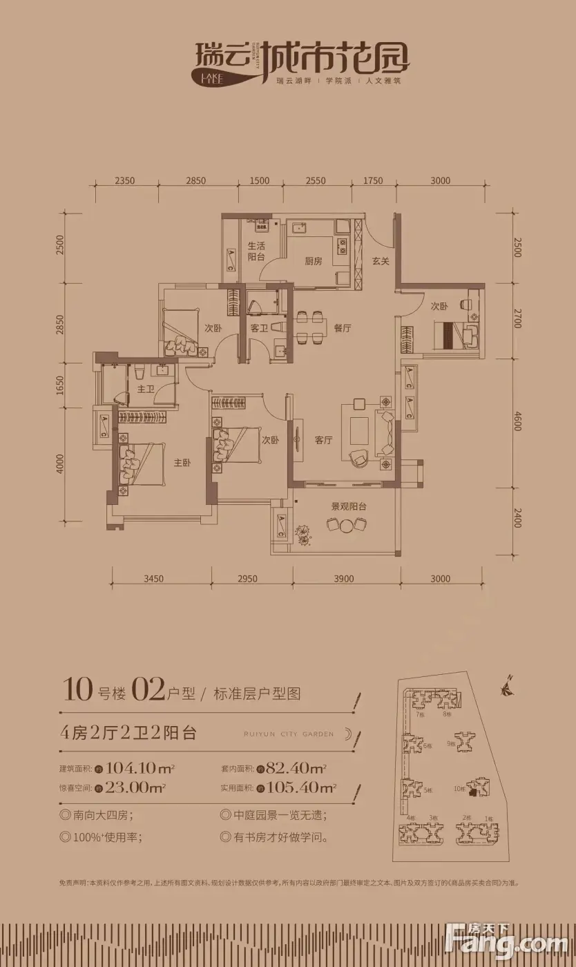 湛江麻章热门楼盘项目现场传来一批新照片请查收