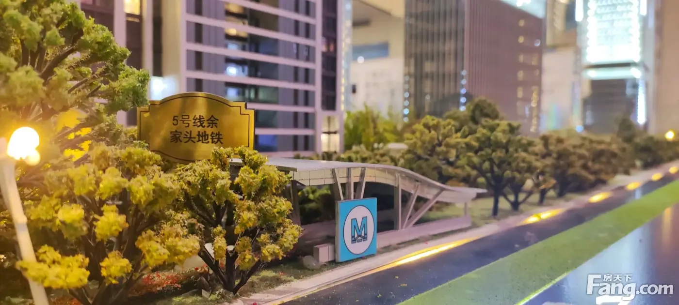 社区底商,楼下就是地铁5号线余家头站近期在关注融侨滨江城|天域|美域
