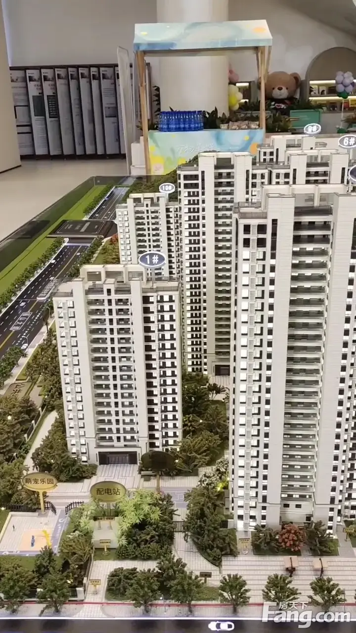经发金地四季都会怎么样看现场置业顾问发布了5条项目新消息