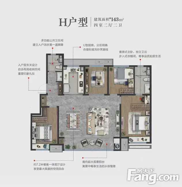 从雪山万科城现场发来一条项目新消息,请查看-济南新房网-房天下