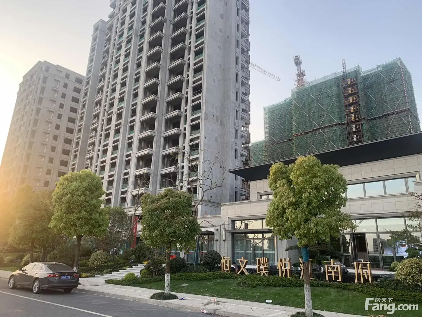 恒文璞悦江南府怎么样看现场置业顾问发布了5条项目新消息