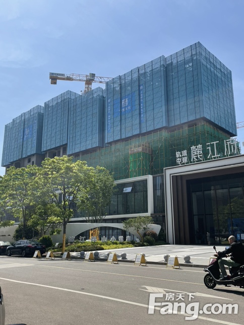 轨道中建麓江府新拍现场谍照,实时了解楼盘新动态!-长沙新房网-房天下