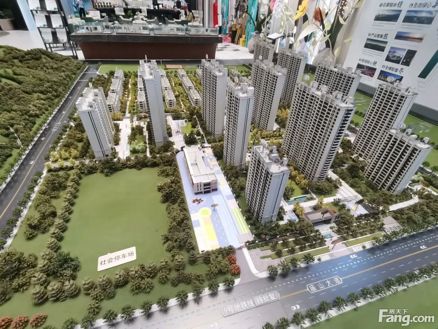 从经发金地四季都会现场发来一条项目新消息请查看
